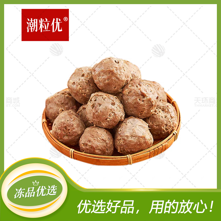 【潮粒优】潮汕牛筋丸 0.25kg*20袋 5kg