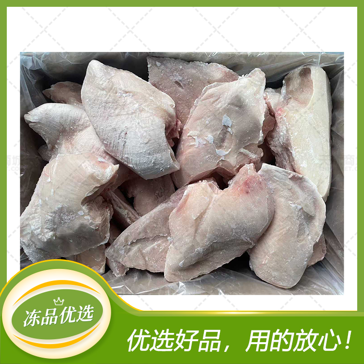 【宇飞】精修单冻鸡胸肉(鸡大胸180g以上）9.7kg(黄胶...