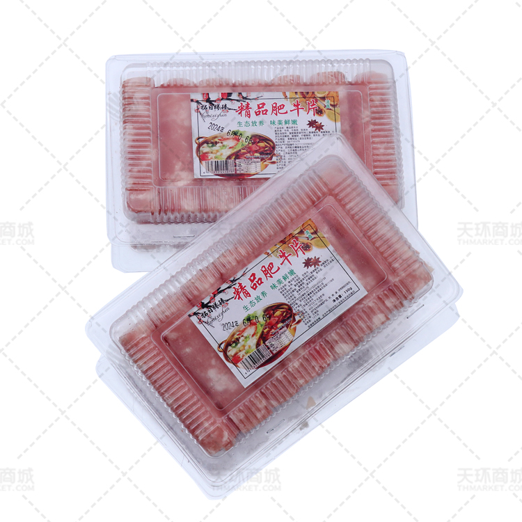 【易化冻】【拓日曦臻】精品肥牛片（花牛） 150g*20盒 ...