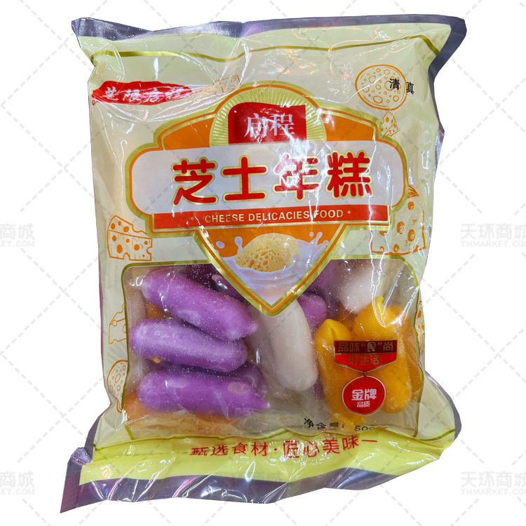 【芜限启程】芝士年糕 500g*20包 10kg