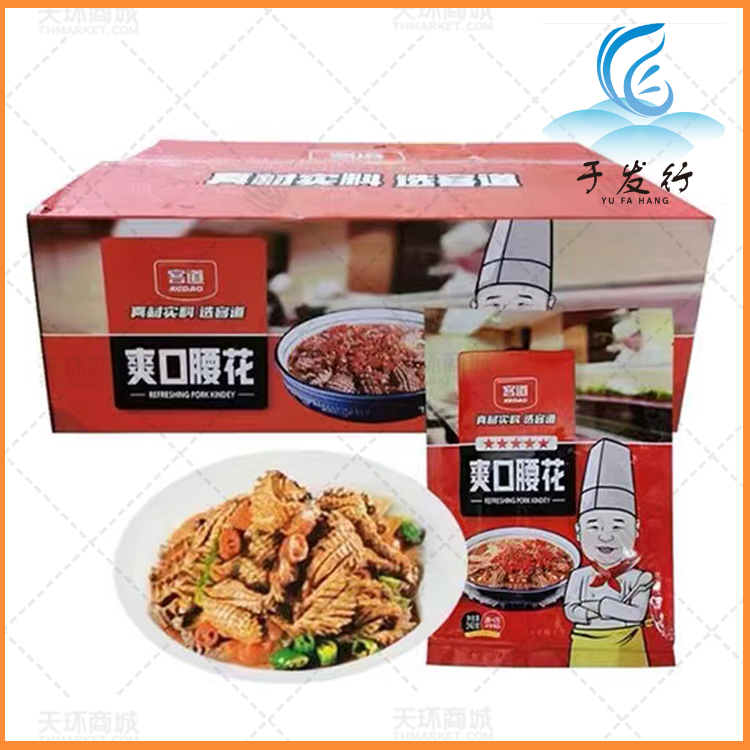 【客道】爽口腰花 240g*30包 7.2kg