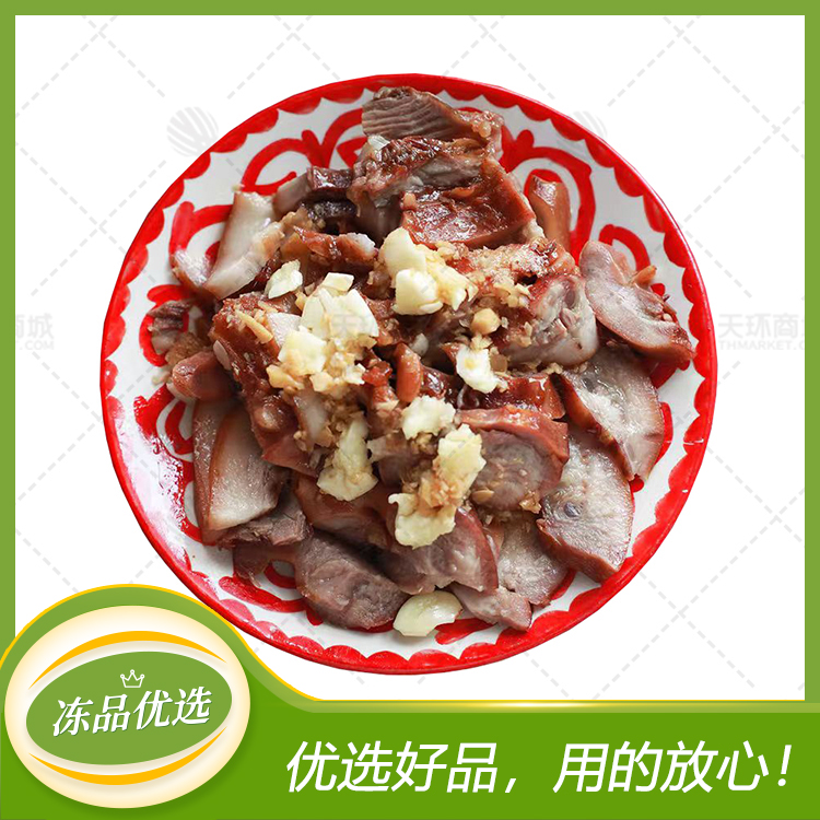 【东享星】卤猪头肉（熟猪头肉） 1kg*10袋 10KG