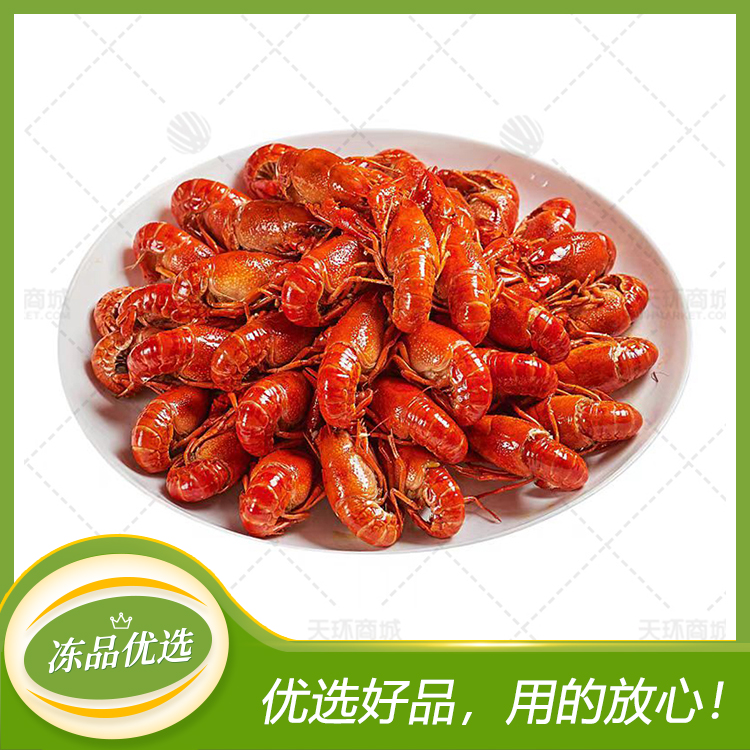 【安井】清水小龙虾 1kg*10盒 10kg