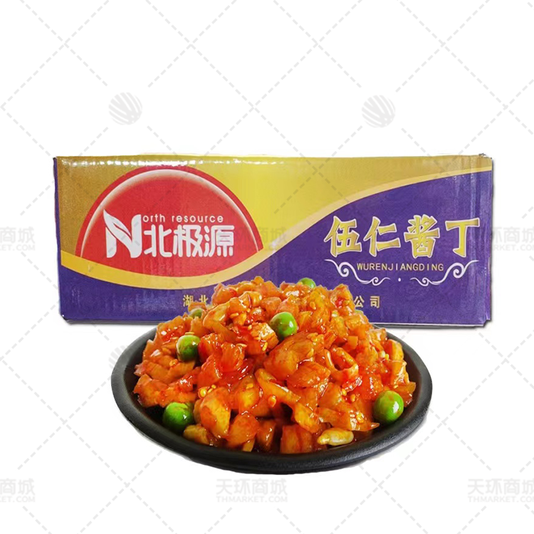 【北极源】【常温】五仁酱丁酱菜约 5kg