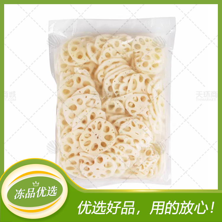【天禾】水煮莲藕片 1.5kg*10包 15kg(固形物≥1...