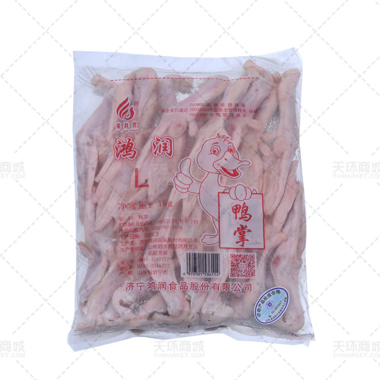 【鸿润】鸭掌L 1kg*12包  12kg