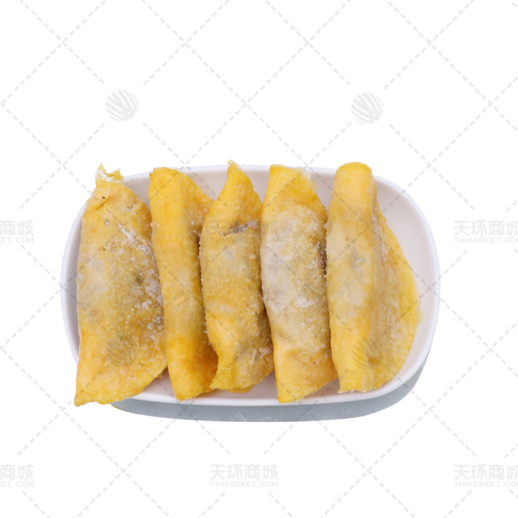 【徽品】烤蛋饺 60g*40个*4盒 9.6kg