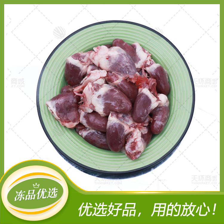 【六和】鸭心 0.5kg*24袋 12kg 
