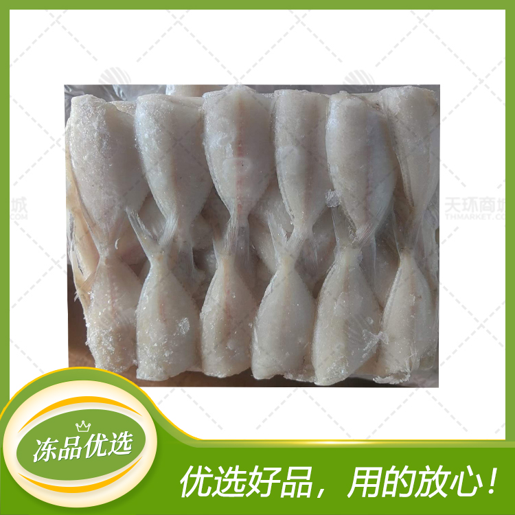 【公主】玻璃鱼/剥皮鱼 0.95kg*10袋 9.5kg