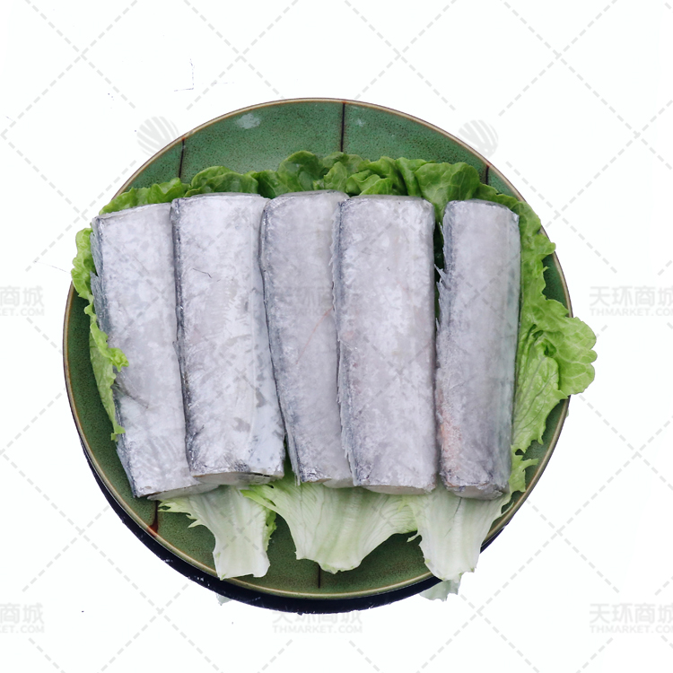 【海沃德】带鱼段  多规格  7.5kg