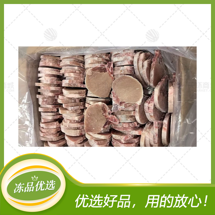 【双汇】大排片 120-130片 9.5kg