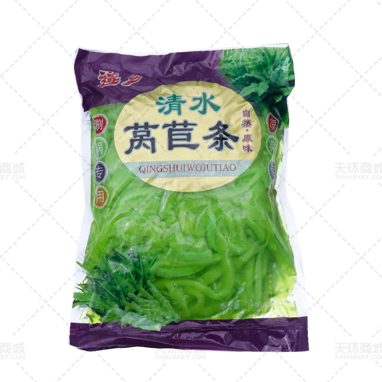 【遂乡】清水莴苣条 2.8kg*2袋 5.6kg