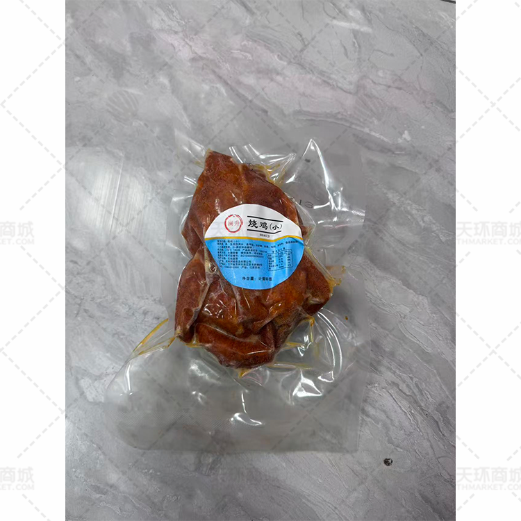 【澜升】五香烧鸡 多规格