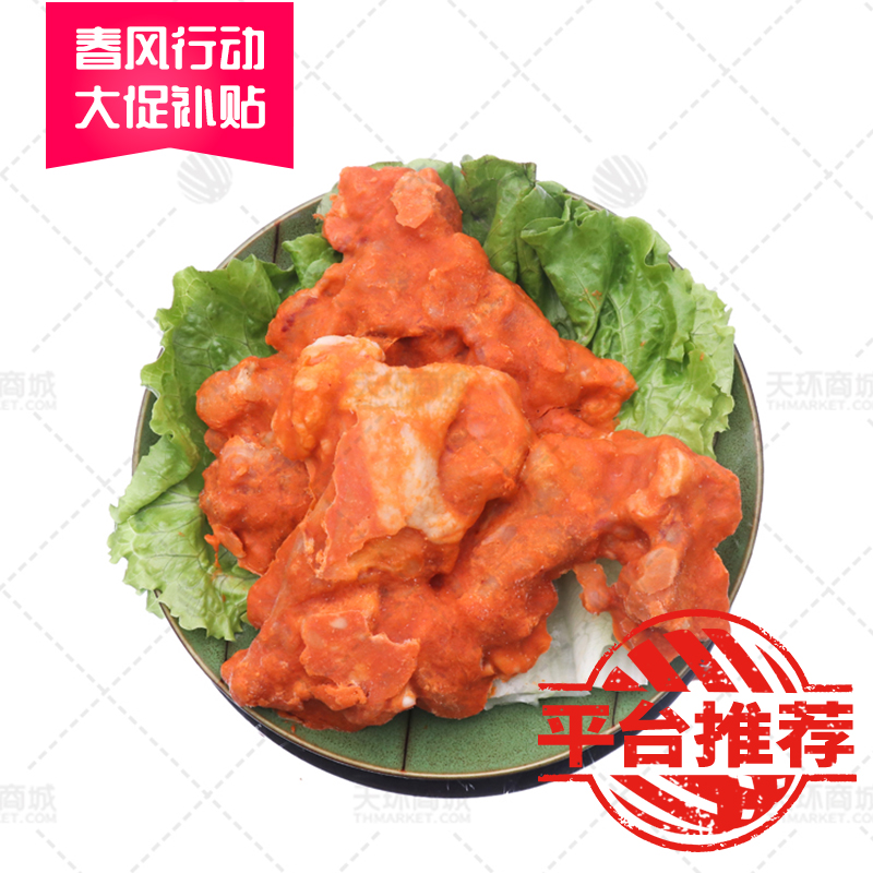 【三淼】连心脆  2.375kg*4包  9.5kg