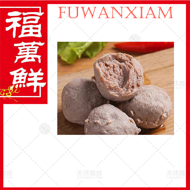 【创新八记】潮汕手工牛肉丸 多规格