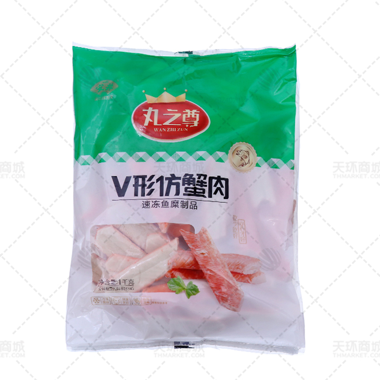 【安井】V形仿蟹肉 1kg*10包