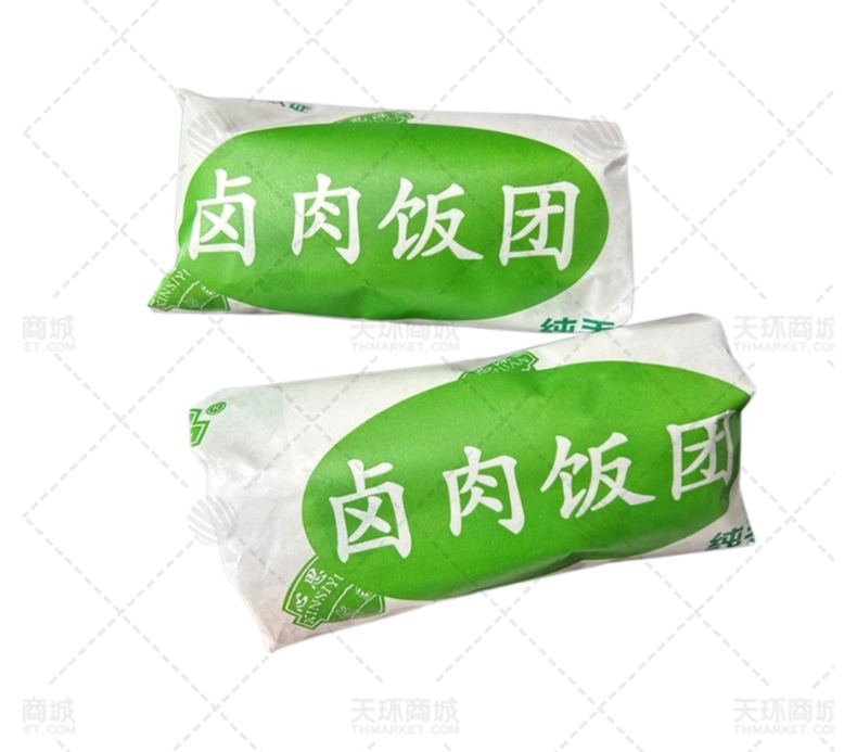 【心思源】卤肉饭团 150克*8只*10包 12kg