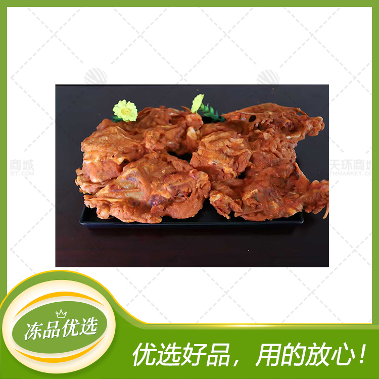 【康胜食品】东北大鸡架  400克*20只 8kg