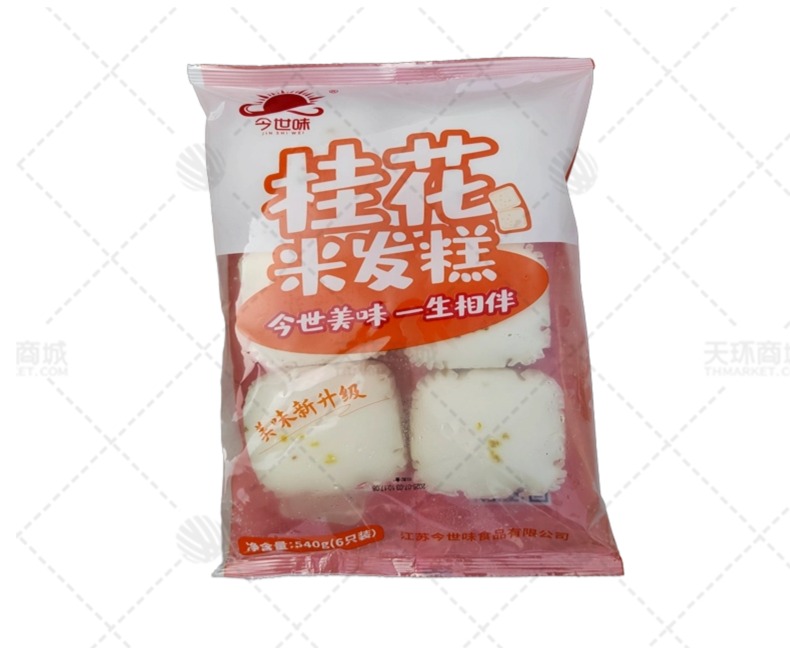 【今世味】桂花米发糕 /白糖方糕/90g*6只*15包 8....