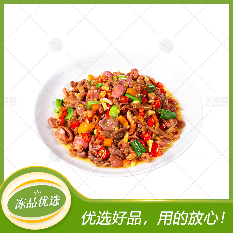 【斌洲】爆炒鸡杂1kgx10包 10kg