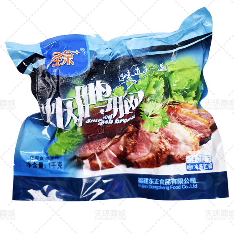 【圣荣】烟鸭胸/切片鸭胸  1kg*10包   10kg
