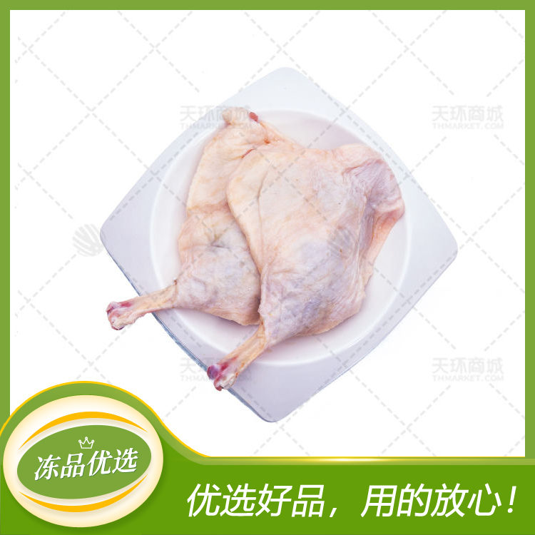 【六和】鸭腿 10kg