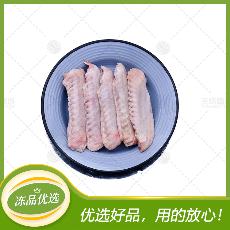 【强英】单冻鸭翅中 10kg