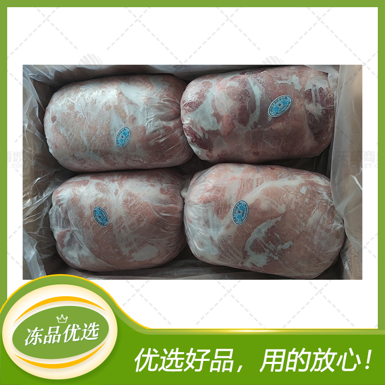 【中桂农】冻后腿肌肉（猪四号肉）25kg