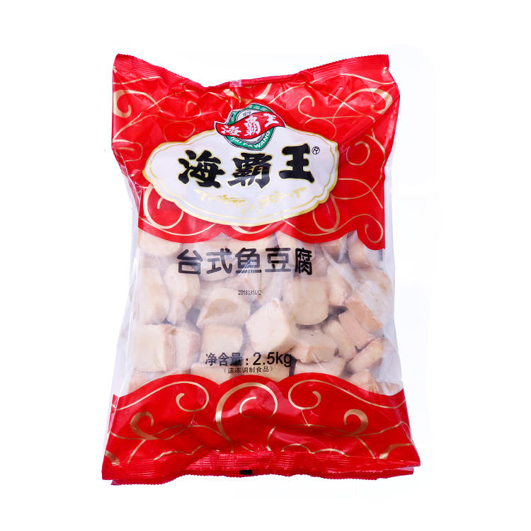 【海霸王】台式鱼豆腐 2.5kg*4包 约15g/个 10k...