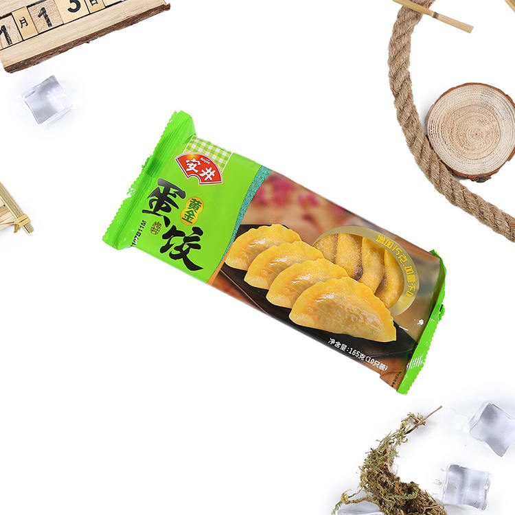 【安井】黄金蛋饺9.9kg（600个）
