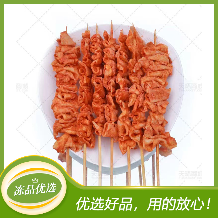 【乐享】脆香鸡皮串  34g左右/串*20串*10包 6.8...