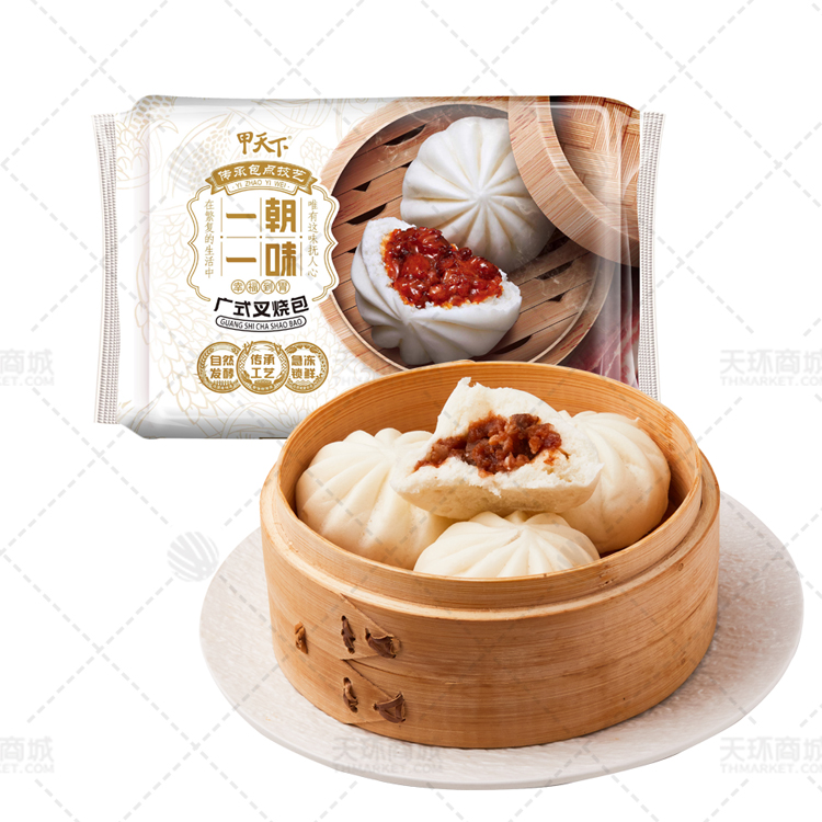 【易化冻】【海霸王】360克广式叉烧包 360克*12包  4.32kg(容易化冻，介意勿拍)