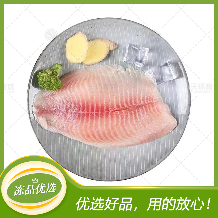 【中颐水产】鲷鱼片(约19包) 5kg