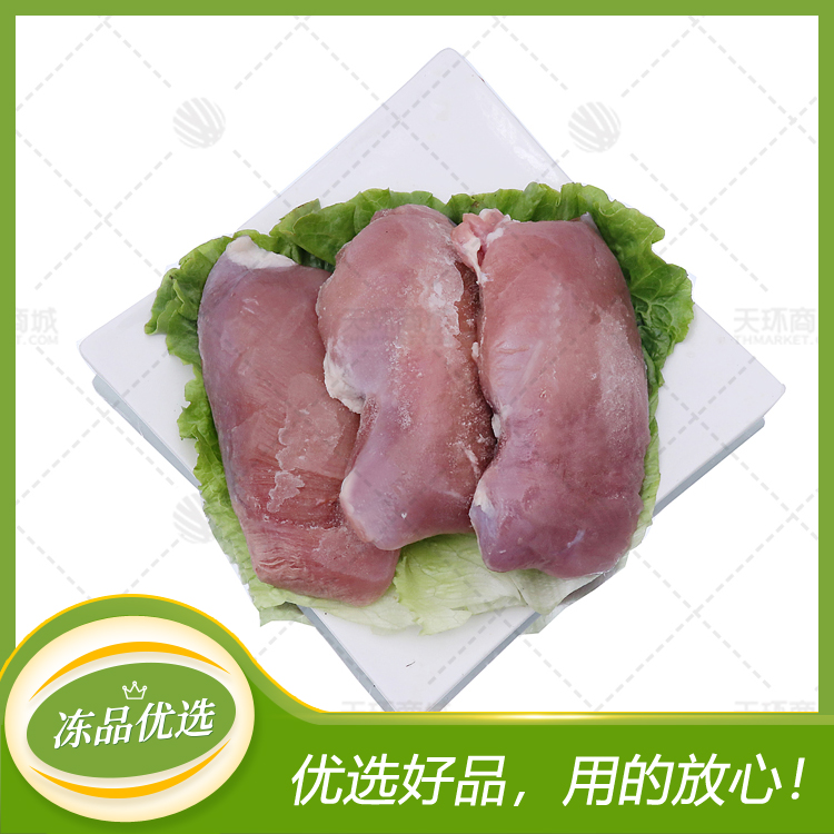 【海赢】单冻去皮鸭大胸  10kg