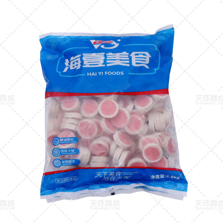 【海壹】仿肘花片 2.5kg*4袋 10kg