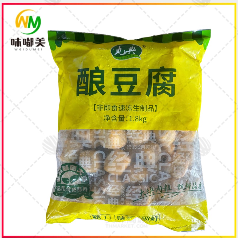 【丸典】酿豆腐（油豆腐塞肉）1.8kg*4包 7.2kg