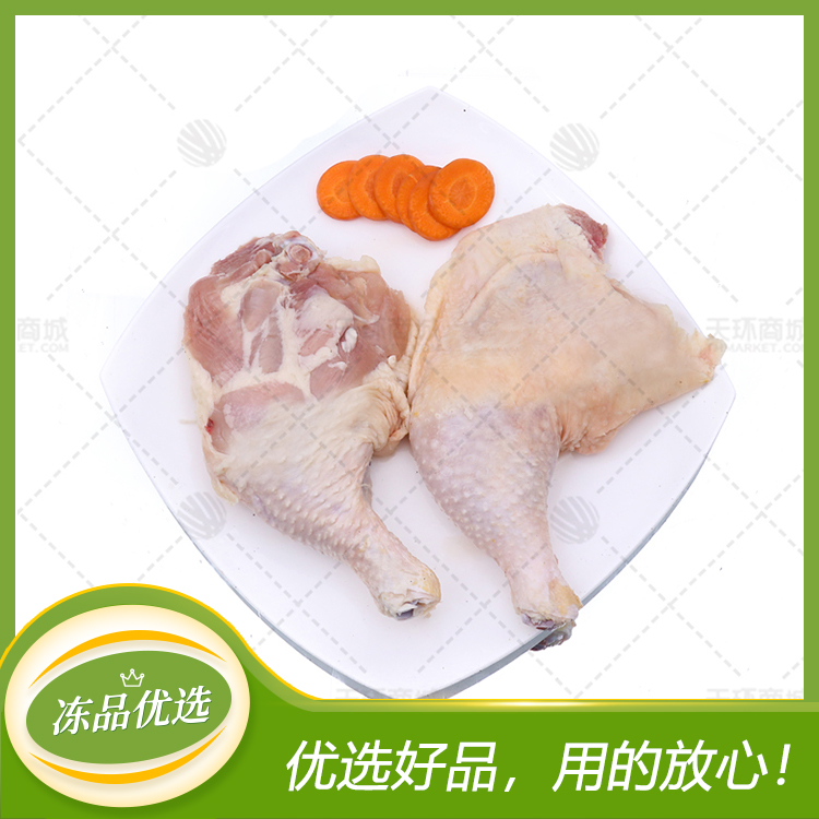 【六和】鸡全腿（鸡排腿）10kg