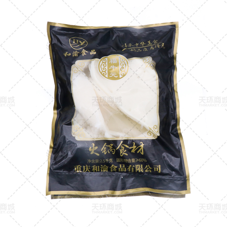 【和渝】牛黄喉 2.5kg/包