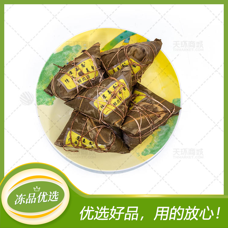 【虞嘉斋】160g大粽子(多口味）100个 16.5kg