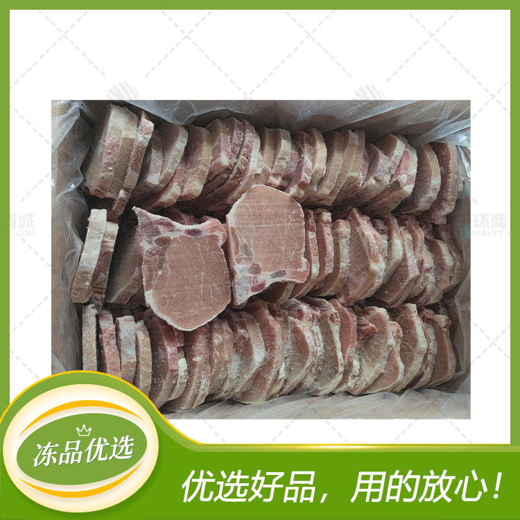 【九摇万扶】大排片（纯干货）净重约9.5kg（多规格）