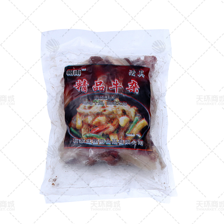 【榭雨】精品牛杂 1kg*10包 10kg