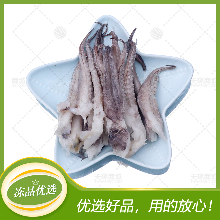 【金昌】纯干精品鱿鱼须/二本足 8kg