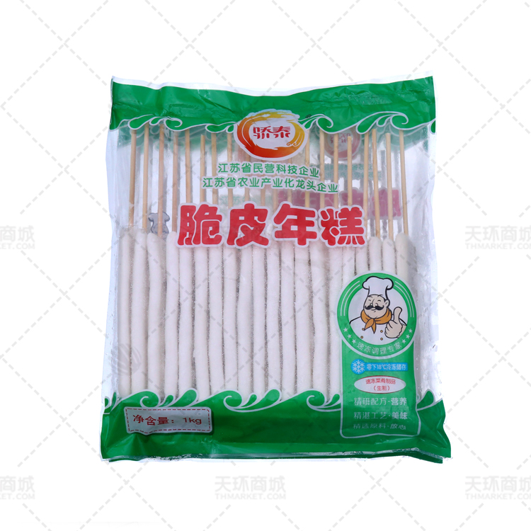 【娇泰】脆皮年糕串 1kg*10包*20串
