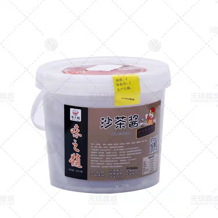 【味之髓】沙茶酱 约6kg/桶