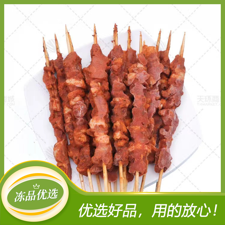 【悦美客】正新大串  9.75kg-10kg