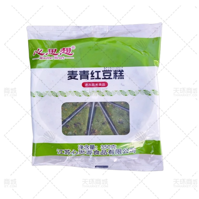 【心思想】麦青红豆糕  350g*24袋  8.4kg