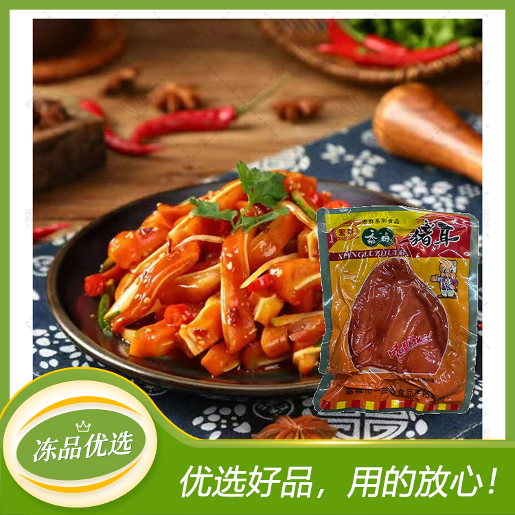 【宏群】【常温】香卤猪耳（熟猪耳） 125g/袋*25袋  ...