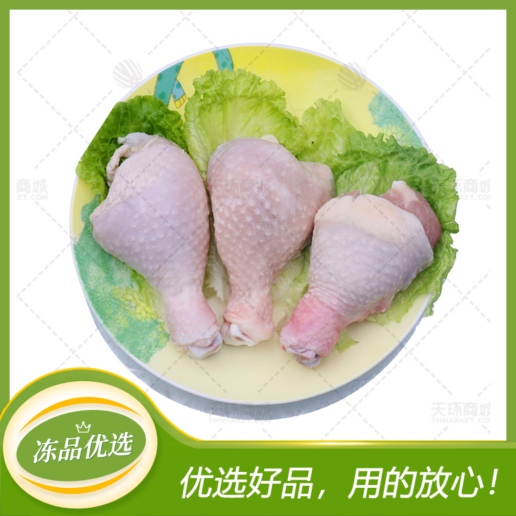 【郯润】单冻鸡琵琶腿 9.8kg（多规格）