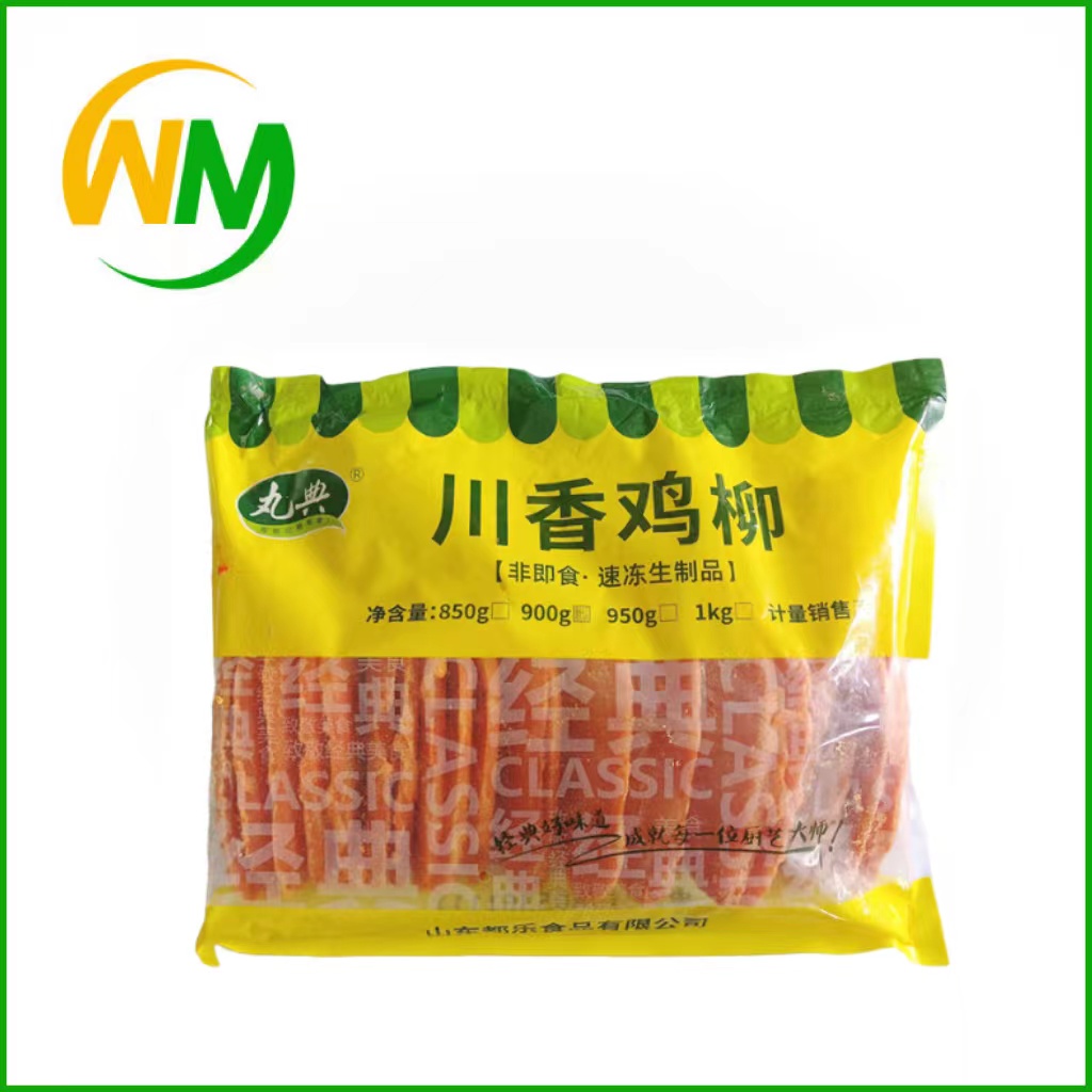 【丸典】川香鸡柳 900g*10包  9kg