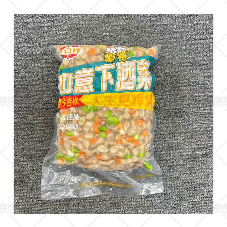 【今吉祥】 三彩花生米 多规格
